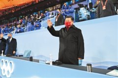 <b>第二十四屆冬季奧林匹克運(yùn)動會在北京圓滿閉幕</b>
