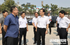 <b>丁小強(qiáng)調(diào)研檢查省第八次旅發(fā)大會相關(guān)工作時(shí)強(qiáng)調(diào) 全力以赴推動各項(xiàng)工作高標(biāo)</b>